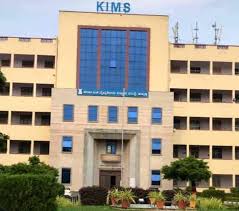 College Image
