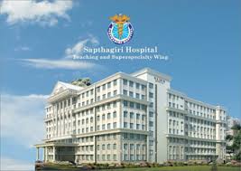 College Image