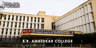 College Image