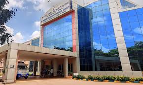 College Image