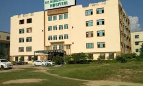 College Image