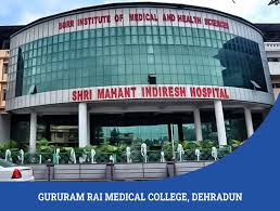 College Image